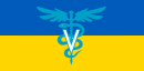 Vets for Ukraine